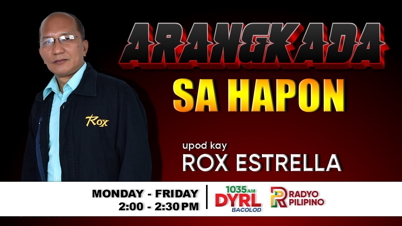 ARANGKADAupod kay: Rox Estrella