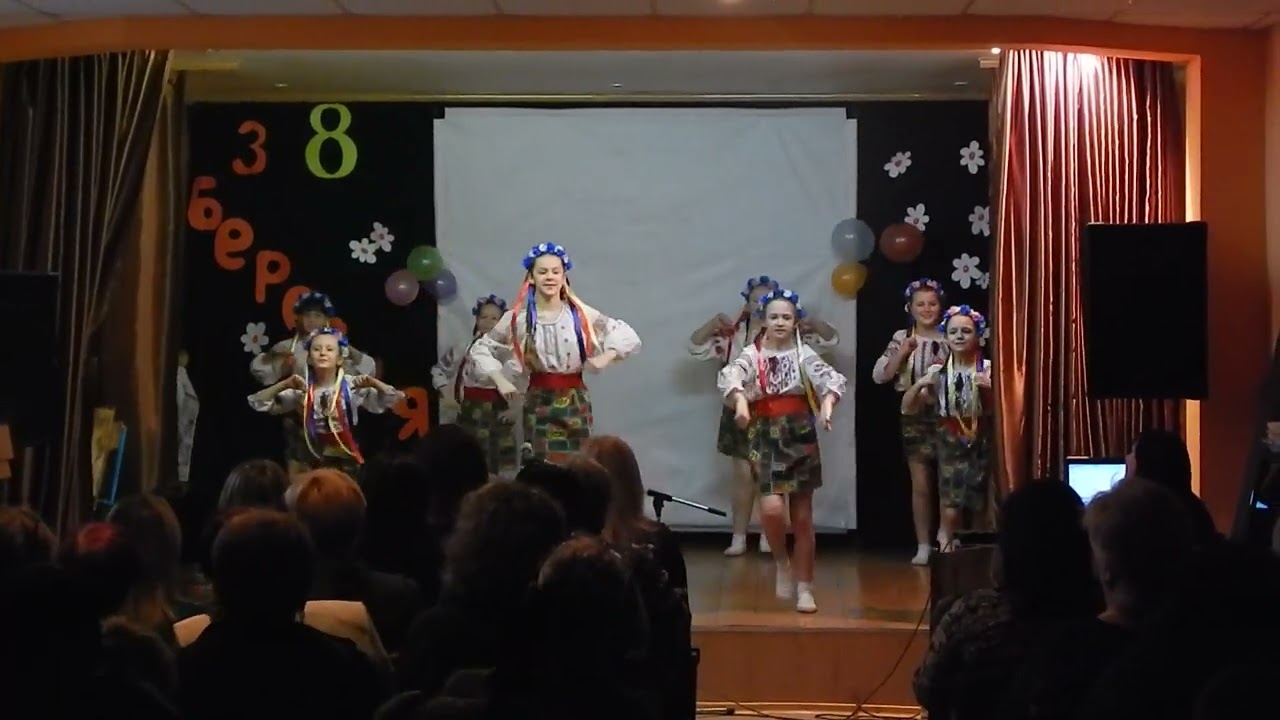 танець 