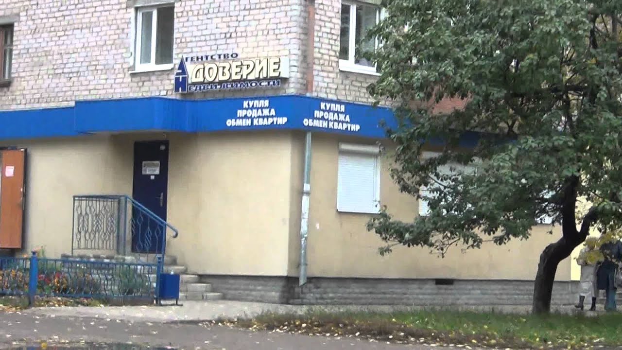 город Канаш, 02 октября 2011 года