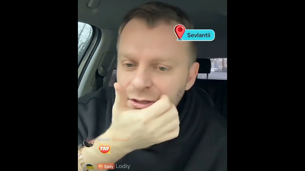 @САМВЕЛ,НАДАРИЛИ КОСМЕТИКИ