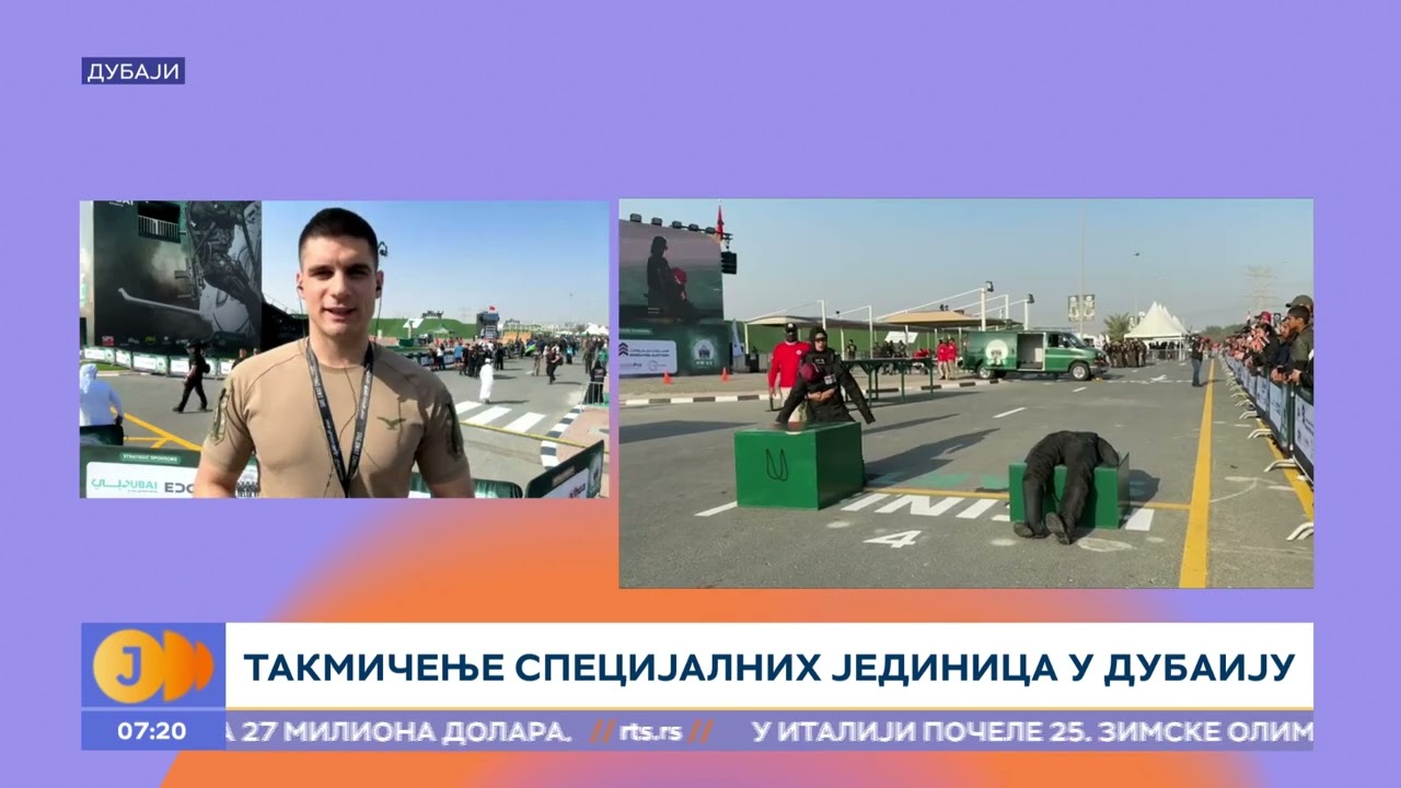 Srpski specijalci na takmičenju u Dubaiju I RTS Jutarnji program