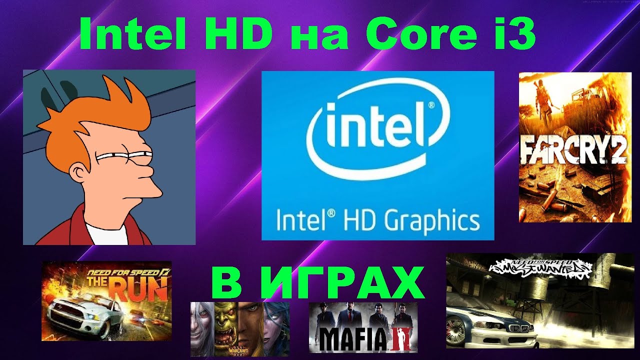 Intel HD Core i3 2100 in Games
