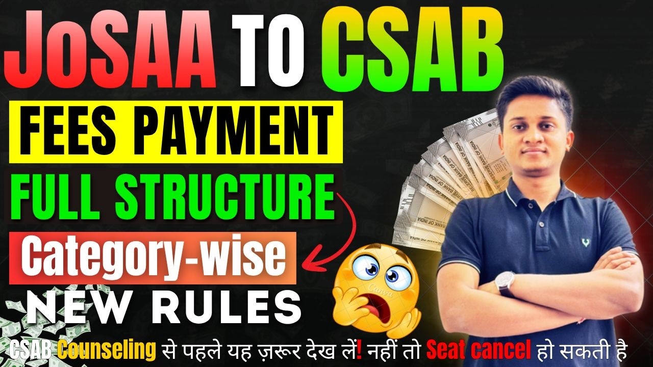 CSAB 2026 Fee Structure | All 9 Fee Types | Miss One Fee = Seat Cancel? 😱