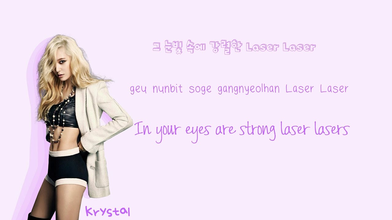 f(x) (에프엑스) Electric Shock Lyrics (Han|Rom|Eng) Color Coded | Soshi Lyrics