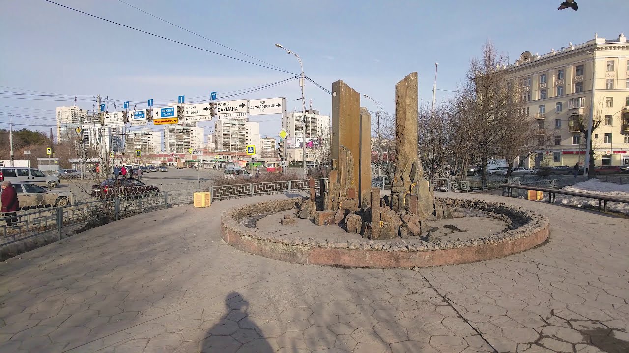 Прогулка по Екатеринбургу. Улицы Краснофлотцев и Старых Большевиков