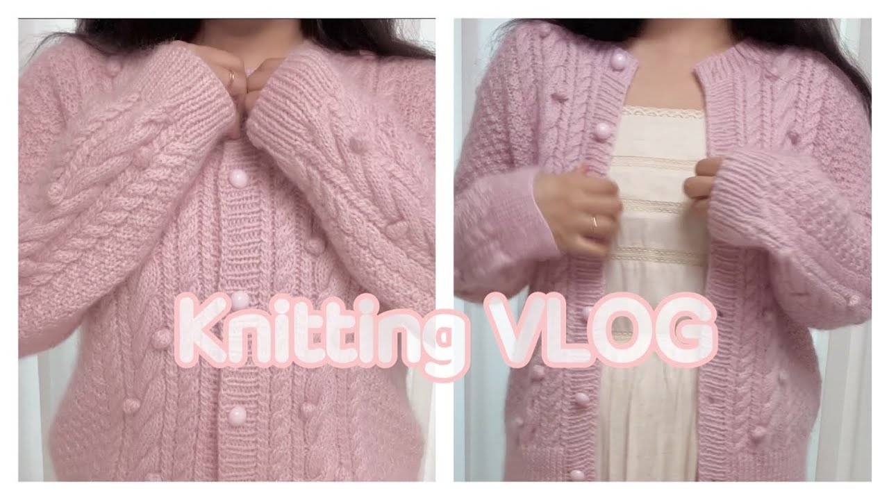 Ihatecablescardigan/아이헤이트케이블가디건 뜨개로그 / knitting vlog