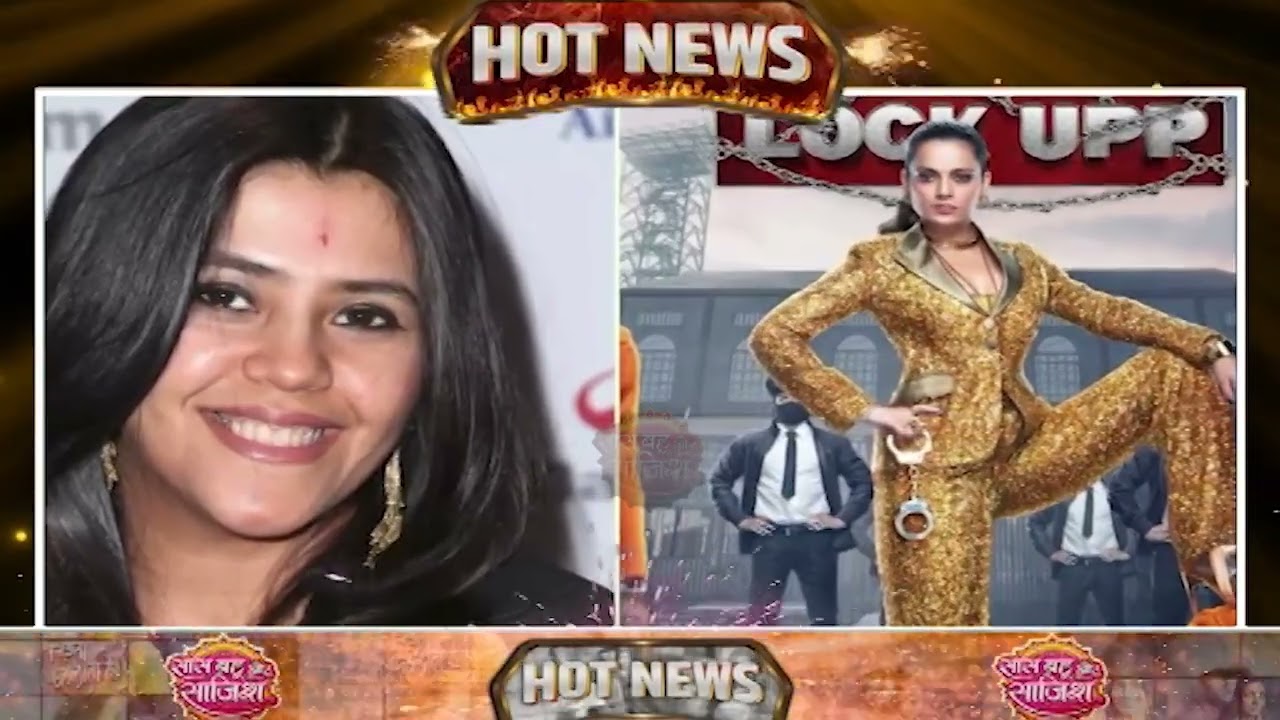 Lockup 2 की तैयारी शुरू! 😮Ekta Kapoor ने कसी कमर, जल्द खुलेगा जेल का दरवाजा #hotnews