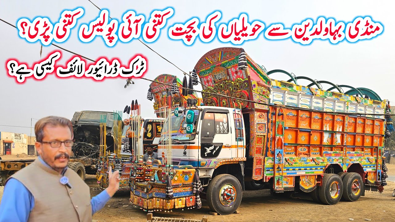 Hino Euro j1 10 Wheeler Truck Earning Expenses & profit information I Hino Euro Truck price info