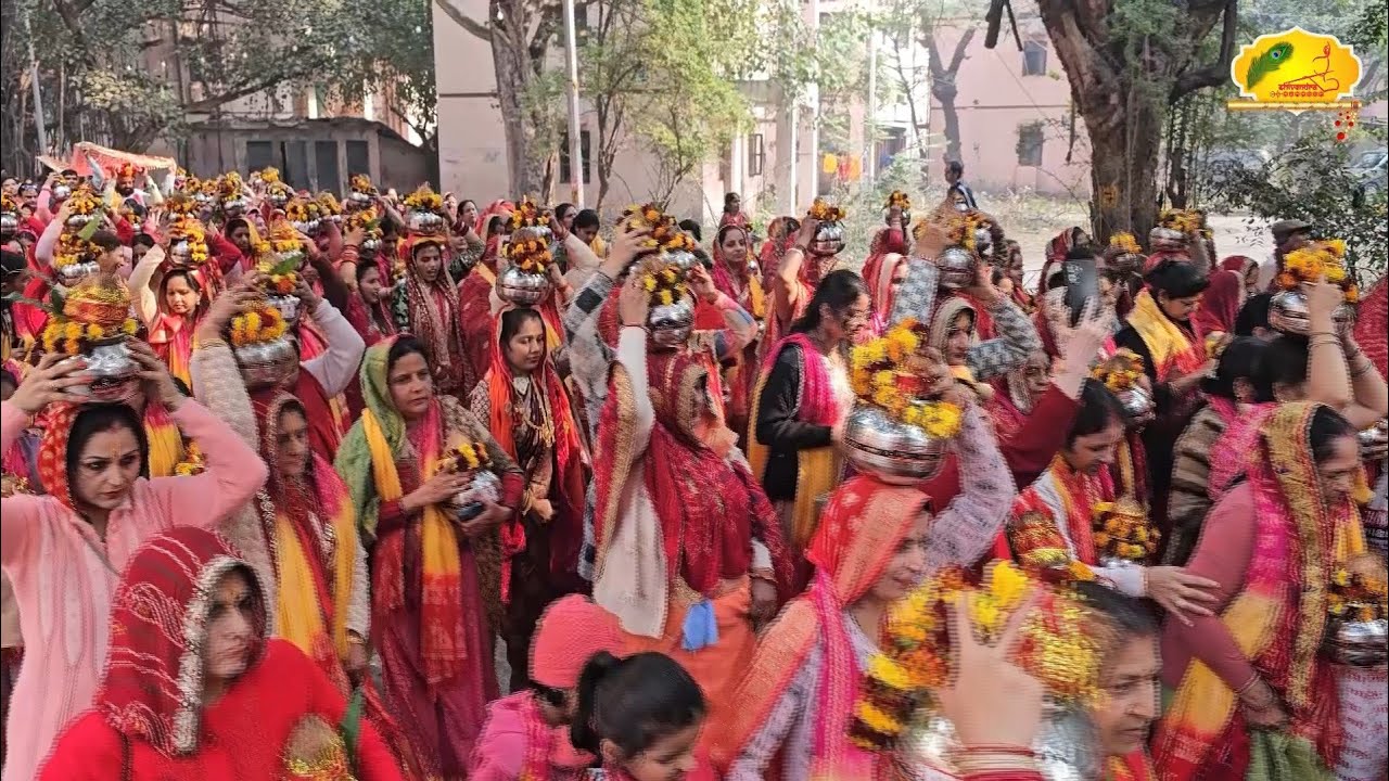 भव्य कलश यात्रा श्री राम कथा नई दिल्ली सर्व प्रवासी राजस्थानी संघ ।। स्वामी शिवेंद्र जी महाराज