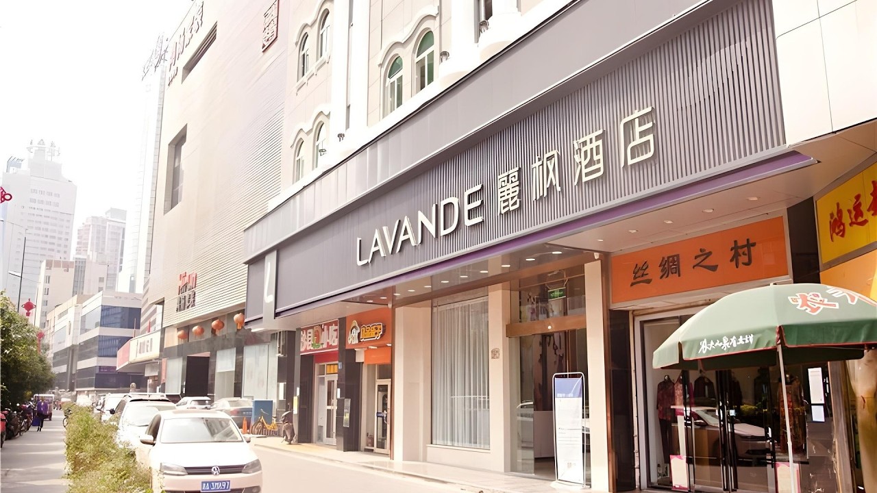 Lavande Hotel Changsha Wuyi Avenue Yuanjialing | Changsha, China | Hotel Review ⭐