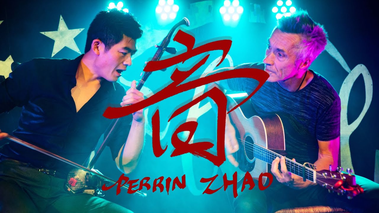 DUO PERRIN-ZHAO Principessa (mazurka) 2022