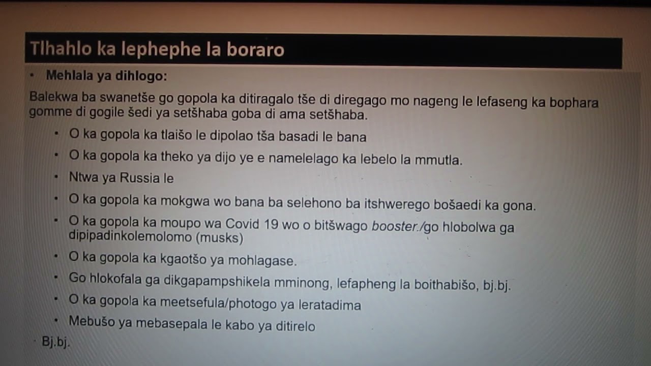 Phahlošo ka dingwalwa tša boitlhamelo. Karolo A.