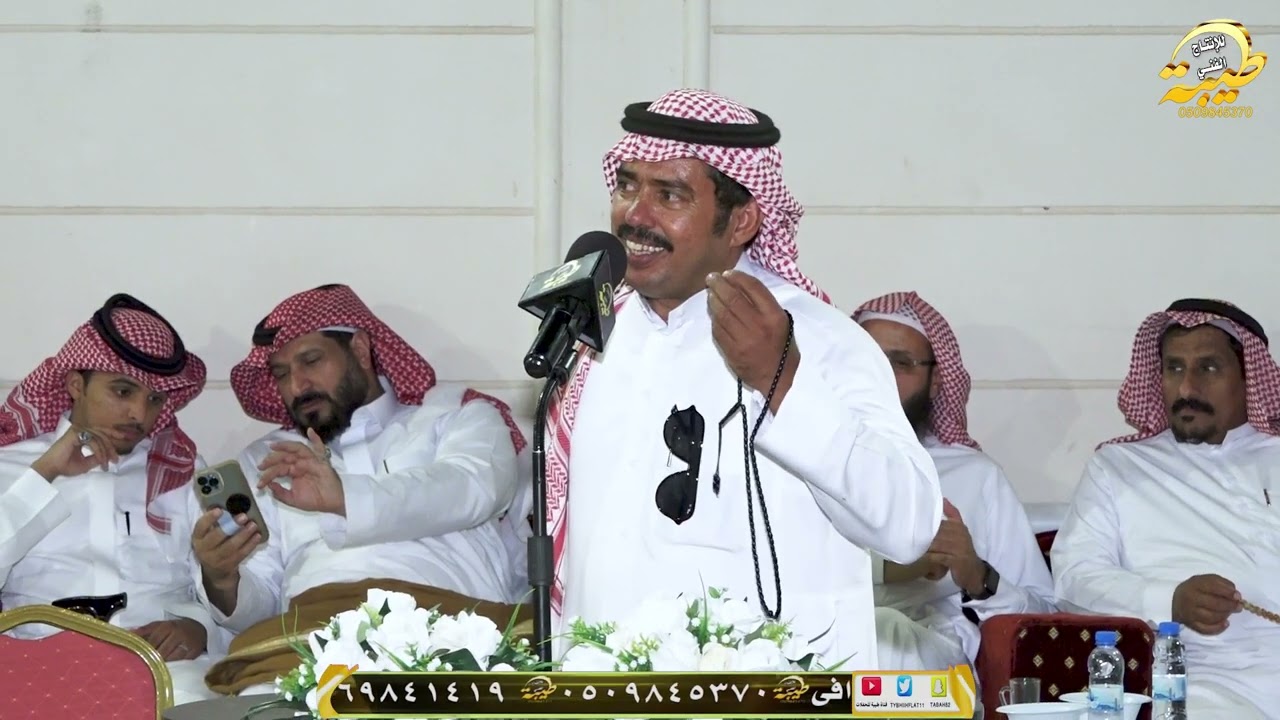 عبد اللطيف الرويضي و بخيت السناني