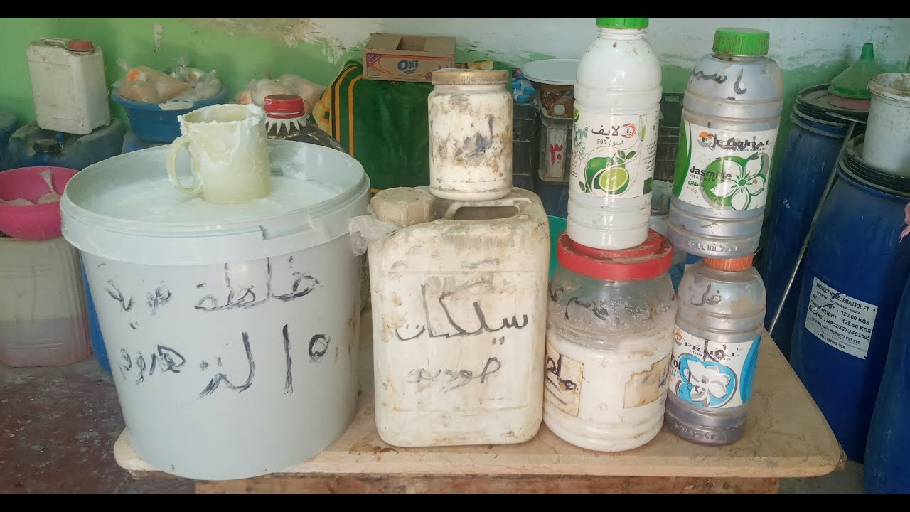 الفديوا الثاني 15لتر عجينة هدوم بدون فاصل وبولي وباقل تكلفة دورة تعليم صناعة المنظفات للمبتدئين