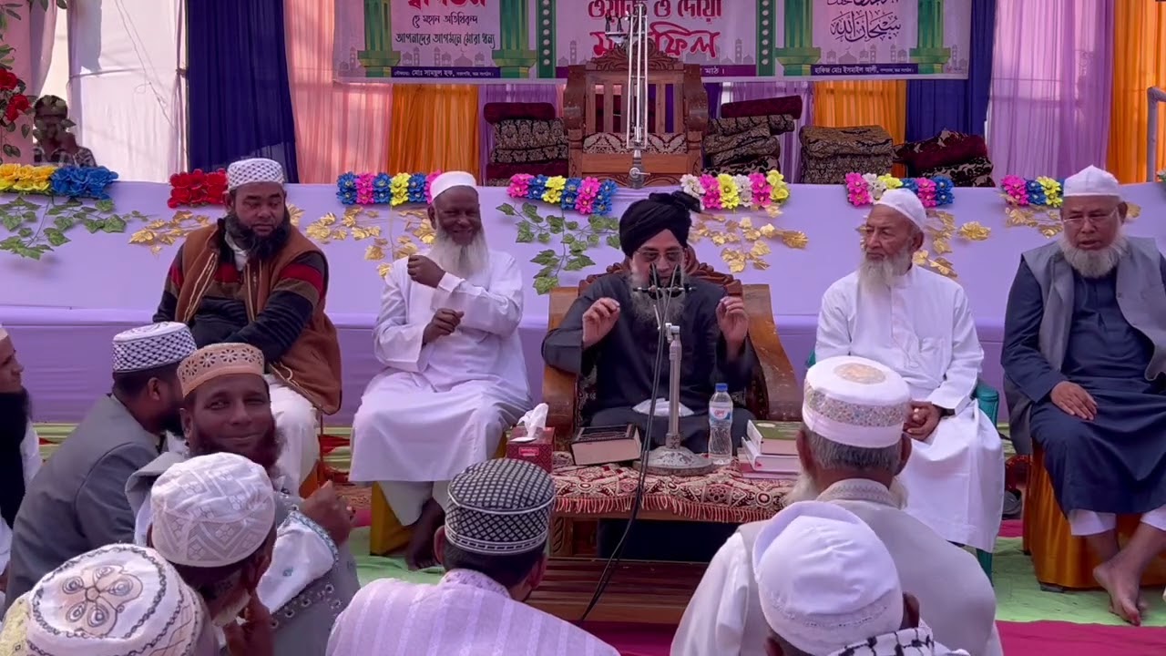 সহীহ বুখারী রচনার ইতিহাস। গণকিয়া, জানু ২৪ - ২০২৬ by Muhammad Ainul Huda মুহাম্মাদ আইনুল হুদা