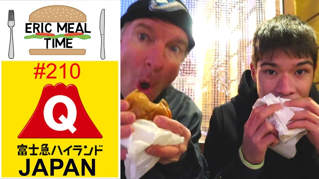 Fuji Q Amusement Park, Japan (Meals & Attractions) - Eric Meal Time #210