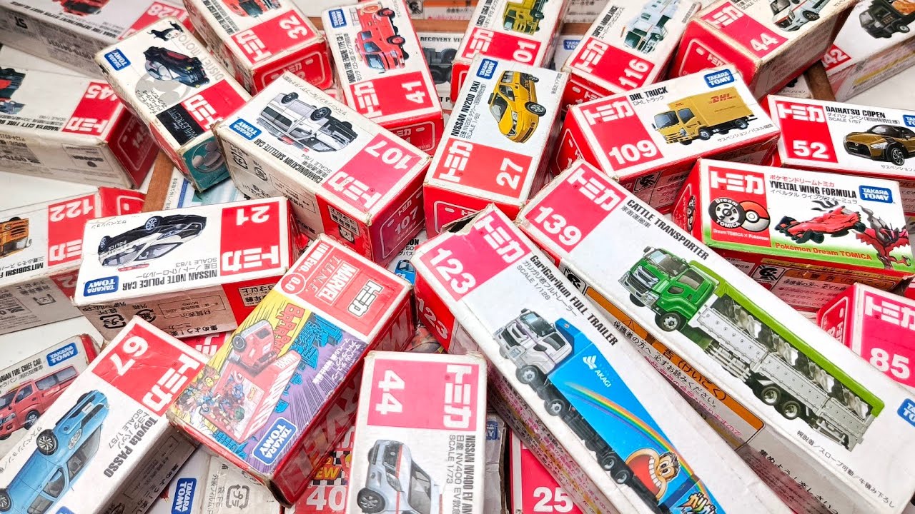 トミカミニカーが箱に盛り沢山!収納するよ。トミカのベストコレクションを動画でまとめました! -