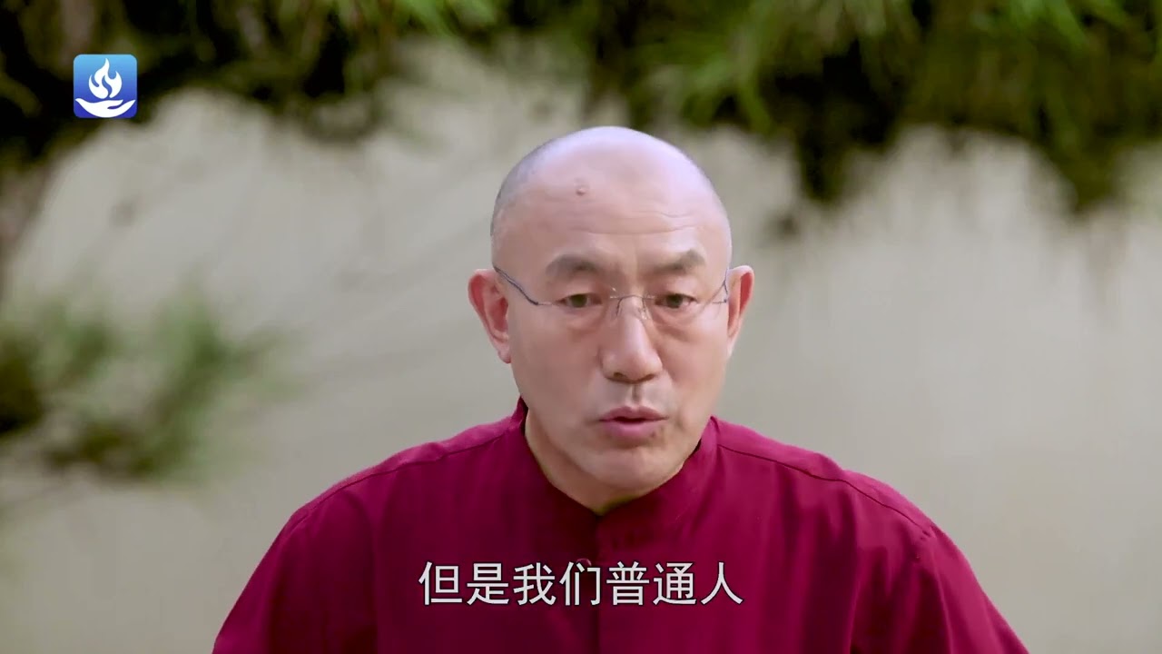 06 初步证悟的空性境界，能带到来世吗？｜慧灯禅修课问答 第一册《对初学者的教诲》