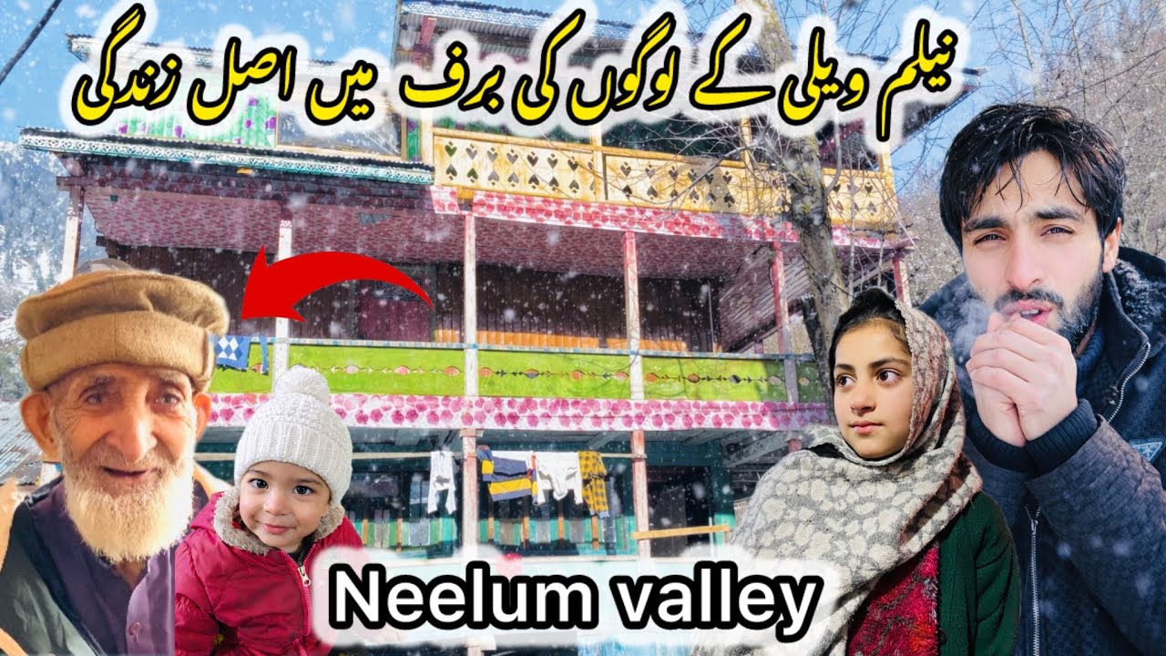 Extreme Winter Life | Neelum Valley People Reality😱Azhar vlogs 
