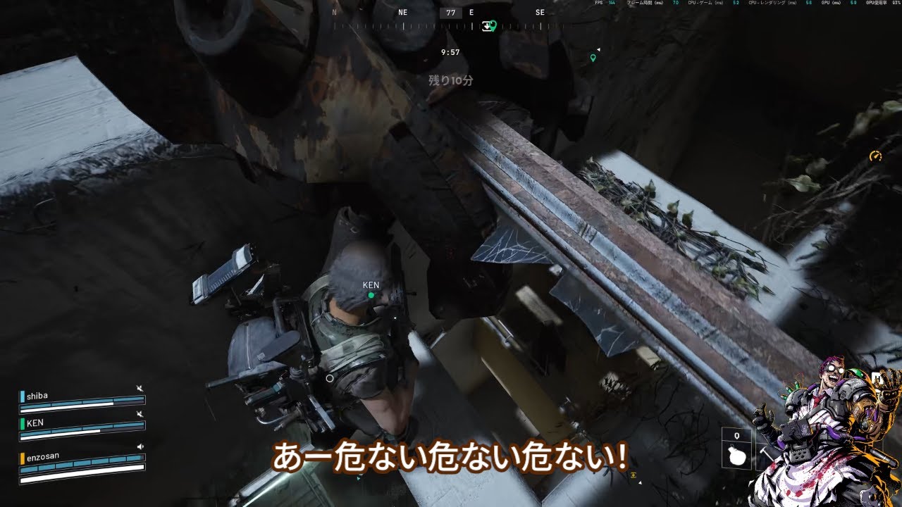 【50代Gamerの挑戦】ARC Raidersでおっさんずが処されたり忘れ物したりドタバ