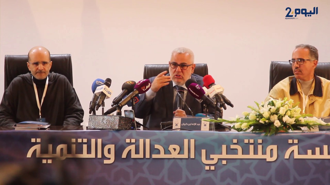 بنكيران: أفتاتي عياني وسخفني وخاصو يسكت