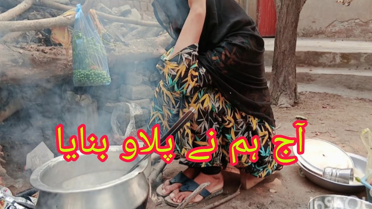 🍛 Aaj Humne Banaya Garma Garam Palao | Village Style Cooking 😍 | Village Roze