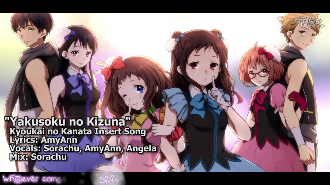 [TYER] Kyoukai no Kanata - Yakusoku no Kizuna (English Cover) (feat. Sorachu, Angela & AmyAnn)