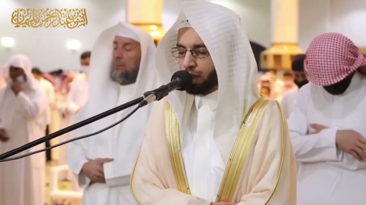 فرائد رمضانية ~ أروع التراتيل المحبرة من رمضان ١٤٤٢ هـ للشيخ د. أنس الميمان - خواتيم سورة البقرة