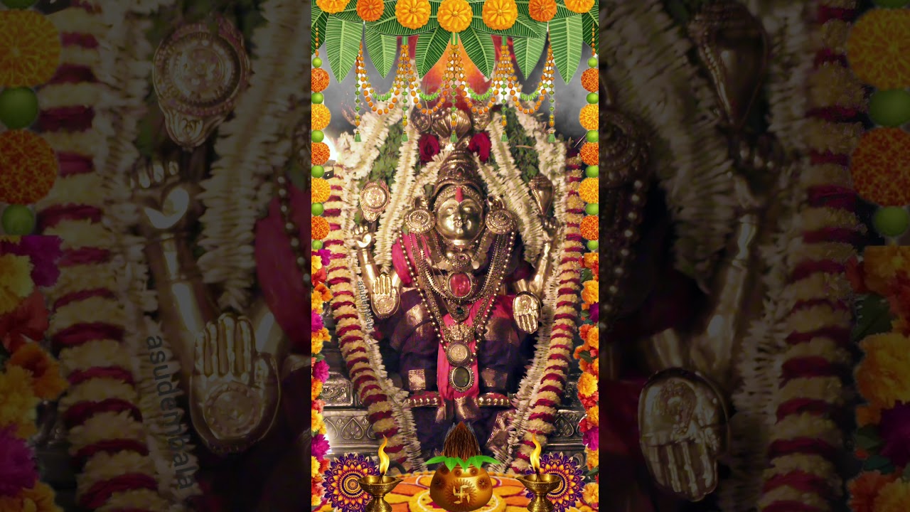 Kateel Shri Durgaparameshwari Temple 