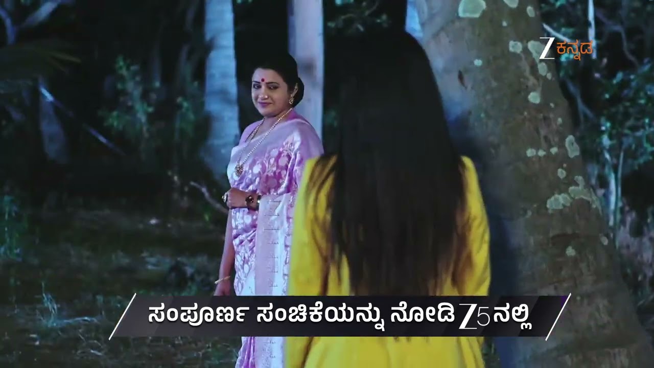 Naa Ninna Bidalaare | Ep - 262 | Preview | Jan 27 2026 | Zee Kannada
