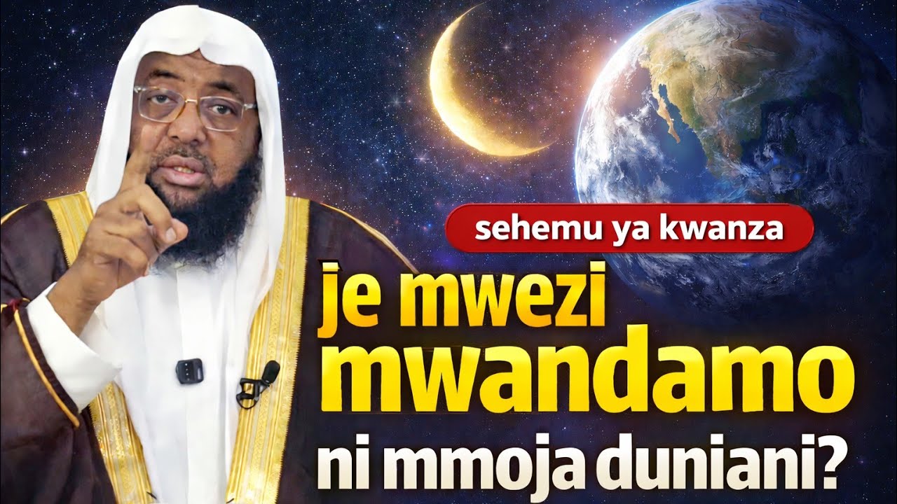 01-𝗝𝗘 𝗠𝗪𝗘𝗭𝗜 𝗠𝗪𝗔𝗡𝗗𝗔𝗠𝗢 𝗡𝗜 𝗠𝗠𝗢𝗝𝗔 𝗗𝗨𝗡𝗜𝗔𝗡𝗜 ⁉️