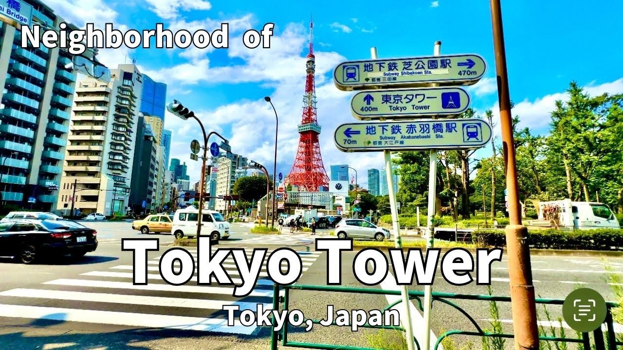 [4K] Neighborhood of Tokyo Tower, from JR Tamachi Station, Minato-ku, Tokyo | JAPAN Walking Tour
