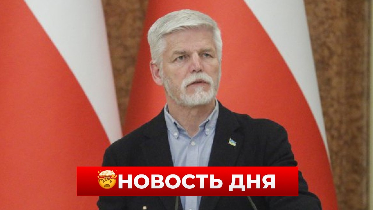 30 МИНУТ НАЗАД! ПЕТР ПАВЕЛ НЕ ВЫДЕРЖАЛ. Россию ждет ОТВЕТ. Послушайте его внимательно