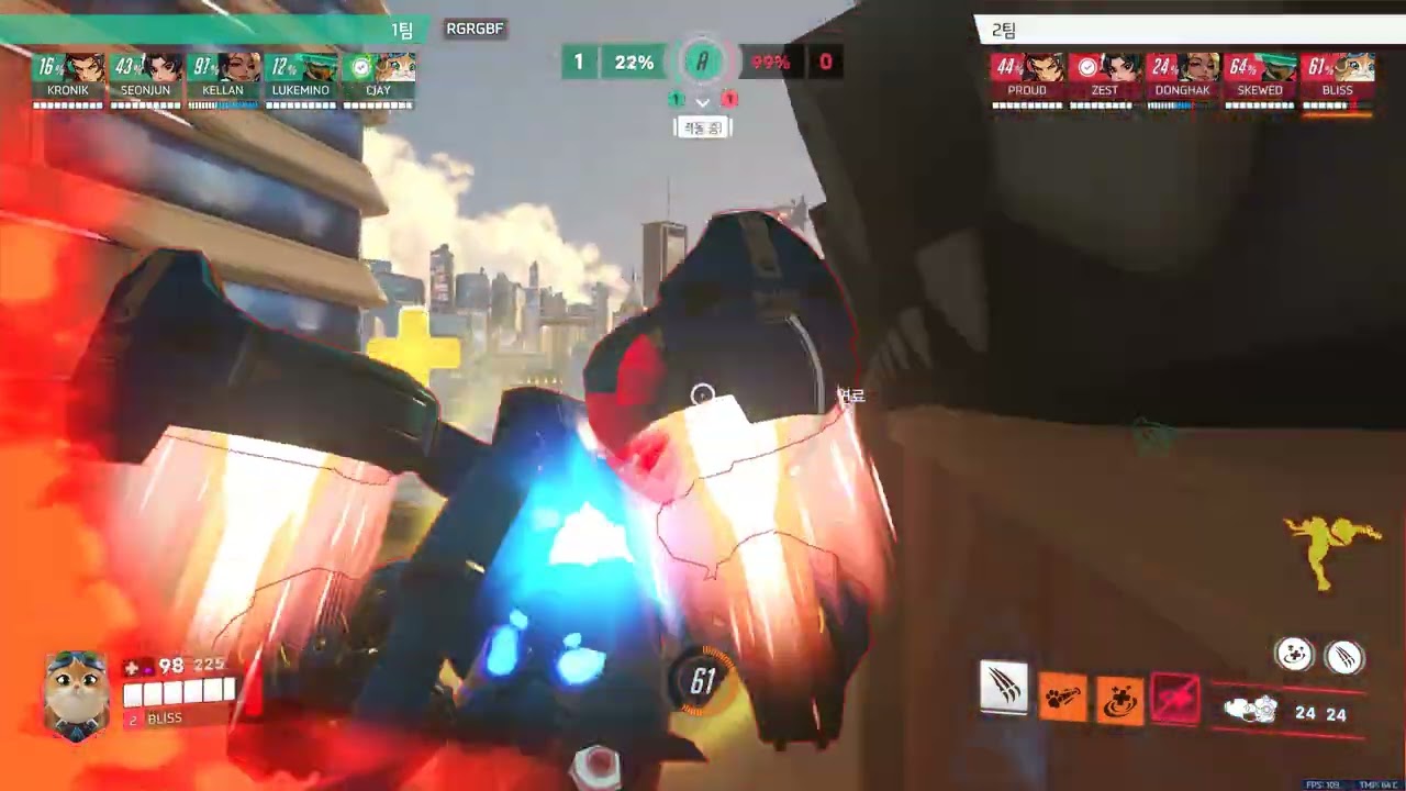 20260213 OWCS Pre-Season Bootcamp [ T1 vs DAL ] 1세트 Bliss pov
