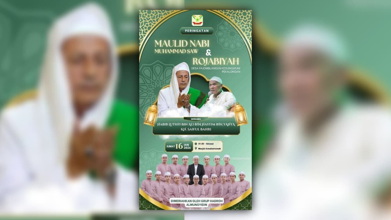 🔴[ LIVE ] AL - MUKARROMAH BERSHOLAWAT BERSAMA AL MUNSYIDIN PEKALONGAN