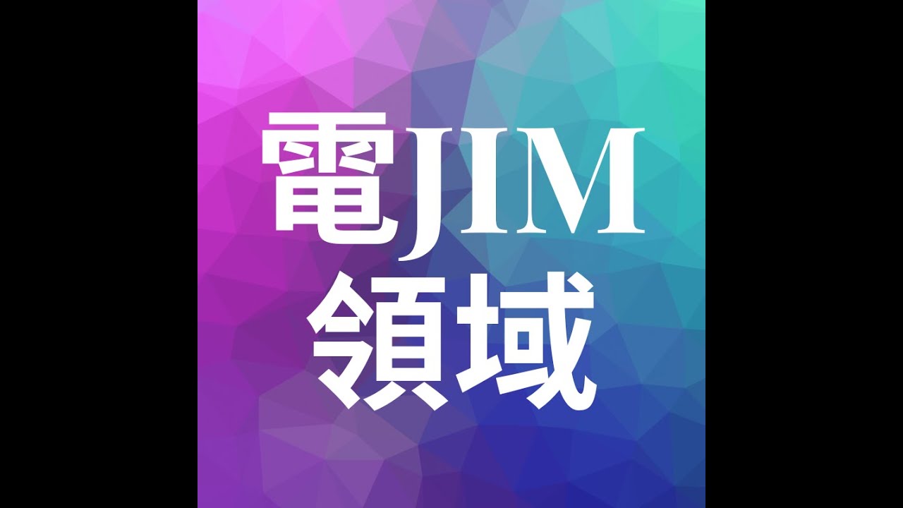 2/3  雷蛇更新網驅了?  !周邊