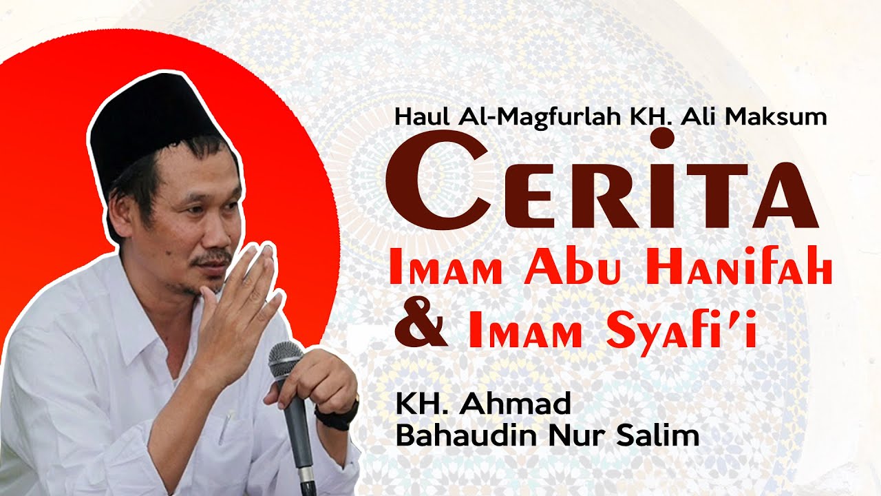 GUS BAHA TERBARU !! - PERBEDAAN ILMU IMAM SYAFI'I DAN IMAM ABU HANIFAH !!