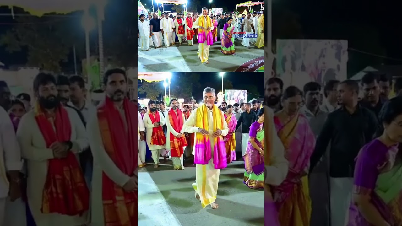 తిరుమలలో భక్తులకు CM Chandrababu అభివాదం | Asianet News Telugu