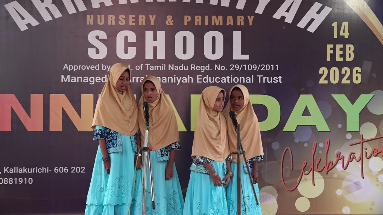 Qiraath, Welcome Address - ANPS Annual Day Celebration 2025–26
