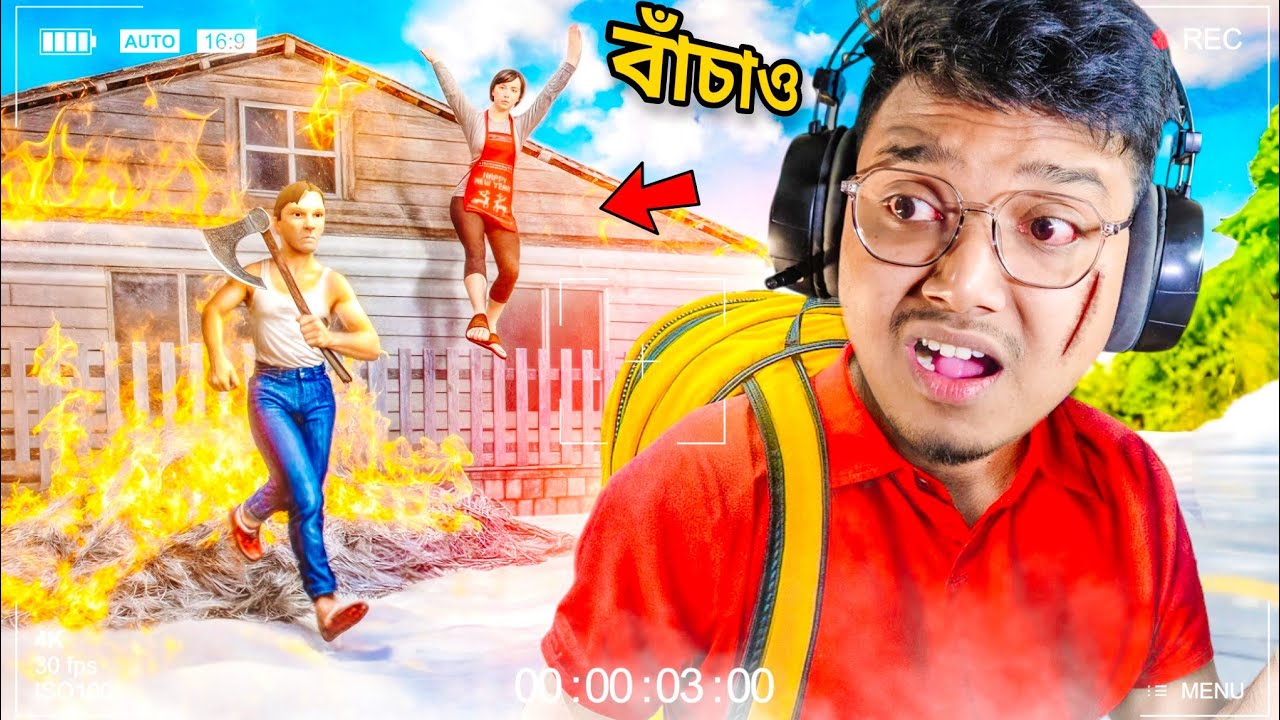 School boy run away | Gate Escape || Yeah Noob Gamer