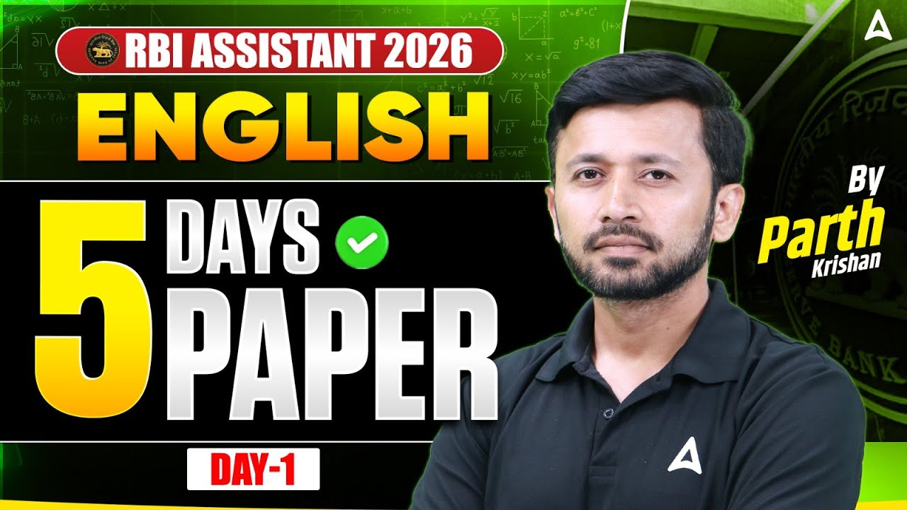 RBI Assistant 2026 English 🔥 | English Day 1 Paper | Most Expected Questions | By Parth Sir