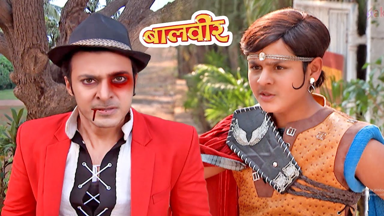 Baalveer ने मार मार के Mogambo का किया बुरा हाल | Baalveer | Ep 368 | New Superhero Series 2023