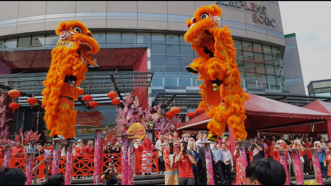 CNY 2018 ~ Acrobatic Lion Dance (múa lân 跳高樁舞獅) by Selayang Hong Teck 士拉央弘德 @ Sogo KL (20/2/2018) 4K