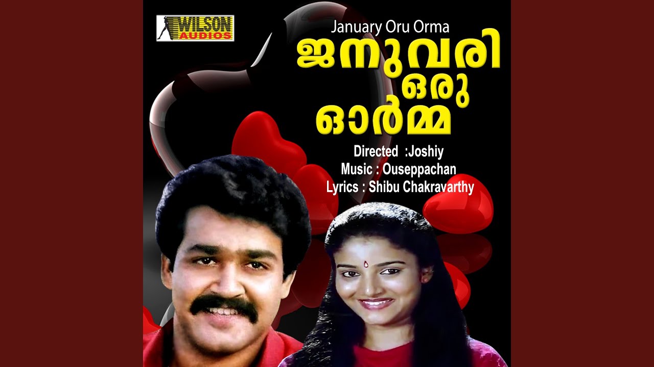 Pookaitha Pookkunna