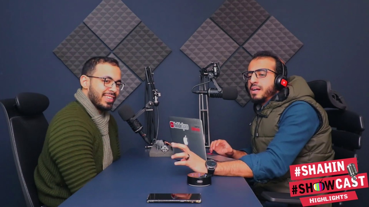 تخلص من الكسل مع أبوزيد وشاهين