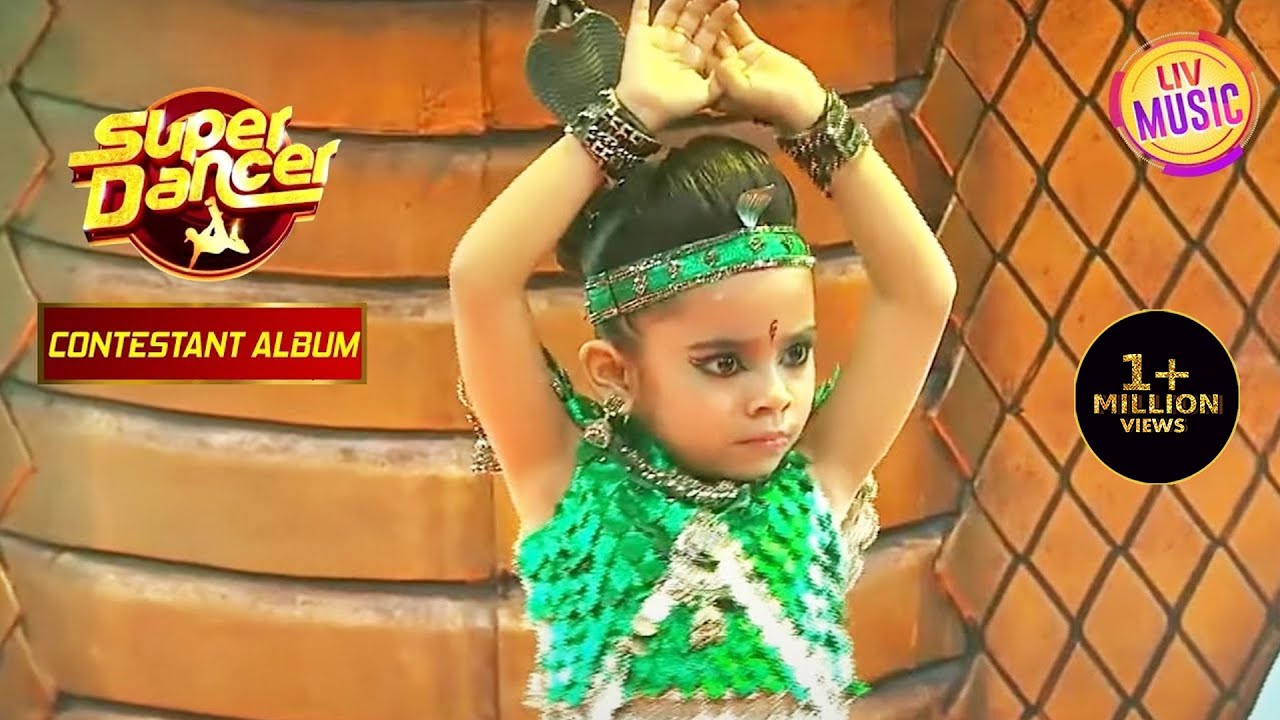 Rupsa के इस अवतार ने सबको हिला डाला | Super Dancer 3 | Contestant Album