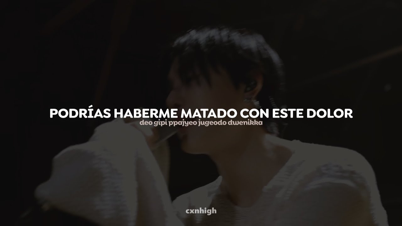 WOODZ - Drowning (Traducida al Español)