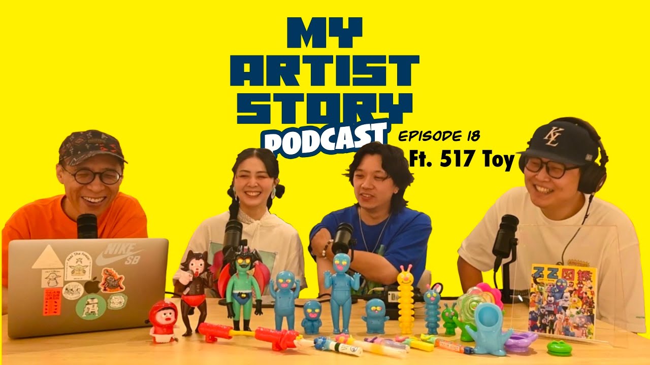 #18 ft. 517 Toy. Design toys for fun, Solo Exhibition in A4A Gallery (Mandarin/Eng Sub) (GIVEAWAY)
