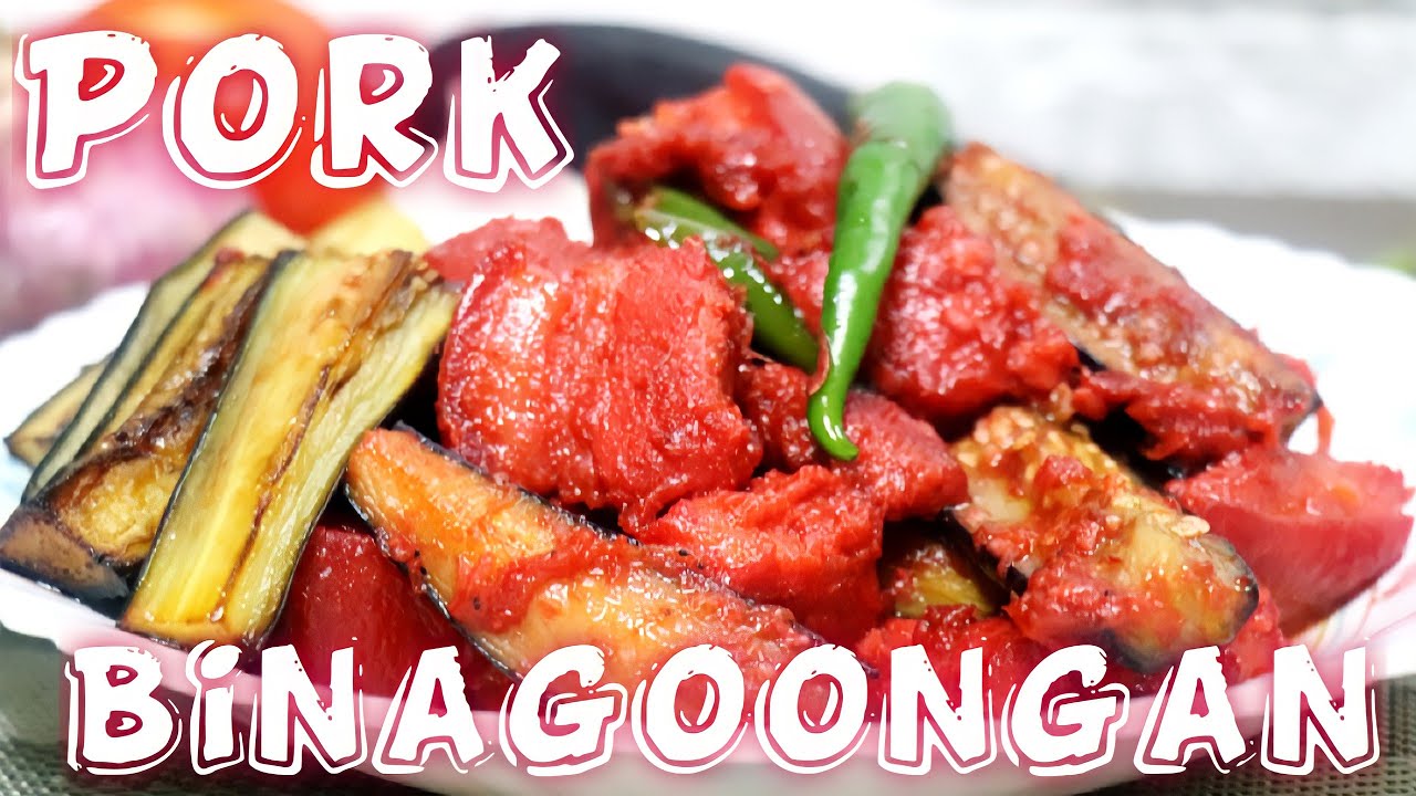 QUICK AND EASY WAY TO COOK PORK BINAGOONGAN | SPICY PORK BINAGOONGAN | FILIPINO FOOD | ChefNurseD.