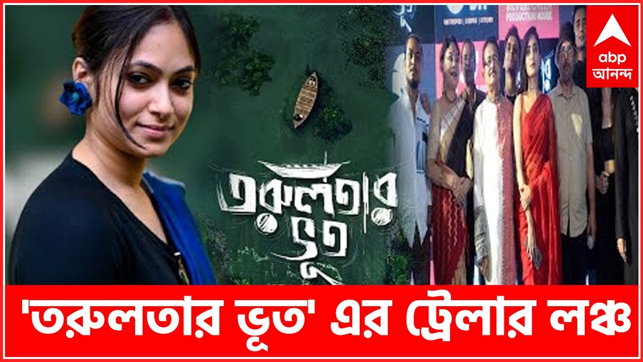 শ্যুটিংয়ে গিয়ে হোটেলের ঘর বন্ধ করে নাচ শিখতাম: বাসবদত্তা